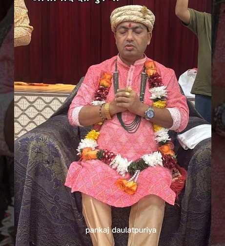 Guruji Ashirwad